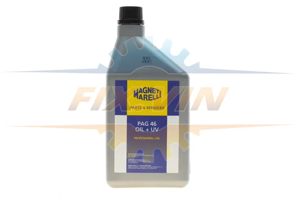 Олива компресорна PAG 46 (1L) (з красителем) MAGNETI MARELLI 007950025580 (фото 1)