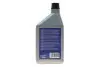 Олива компресорна PAG 46 (1L) (з красителем) MAGNETI MARELLI 007950025580 (фото 3)
