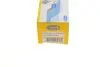 Лампа розжарювання P21W 12V 21W BA15d (вир-во Magneti Marelli) MAGNETI MARELLI 008506100000 (фото 4)