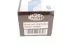 Автолампа MAGNETI MARELLI 008511100000 (фото 3)
