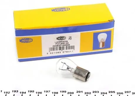 Лампа розжарювання P21/5W 24V 21/5W MAGNETI MARELLI 008537100000