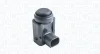 Автодеталь MAGNETI MARELLI 021016029010 (фото 1)