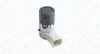 Датчик контролю паркування (парктронік) MAGNETI MARELLI 021016034010 (фото 1)
