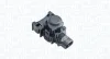 Датчик контролю паркування (парктронік) задн MAZDA 3, 5, 6, CX-5 MAGNETI MARELLI 021016048010 (фото 1)
