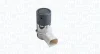 Датчик контролю паркування (парктронік) MAGNETI MARELLI 021016051010 (фото 1)