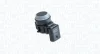 Датчик контролю паркування (парктронік) задн SKODA KODIAQ I VW TIGUAN MAGNETI MARELLI 021016113010 (фото 1)