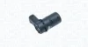 LAND ROVER Датчик паркування (парктронік) DISCOVERY III MAGNETI MARELLI 021016177010 (фото 1)