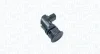 Датчик контролю паркування (парктронік) задн MAZDA 6 GH 08.07-12.13 MAGNETI MARELLI 021016182010 (фото 1)