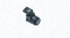 Датчик контролю паркування (парктронік) MAGNETI MARELLI 021016187010 (фото 1)
