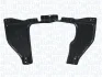 Кожух двигателя MAGNETI MARELLI 021316938040 (фото 1)