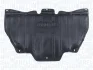 Автозапчасть MAGNETI MARELLI 021316938080 (фото 1)