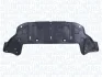 Кожух двигателя MAGNETI MARELLI 021316938450 (фото 1)