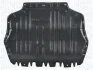 Кожух двигателя MAGNETI MARELLI 021316938560 (фото 1)
