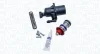 Головний циліндр зчеплення MAGNETI MARELLI 023000034010 (фото 1)