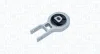 Подушка двигуна MAGNETI MARELLI 030607010530 (фото 1)