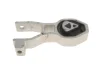Кронштейн подушки двигуна MAGNETI MARELLI 030607010671 (фото 1)