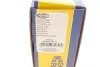 Опора двигуна RENAULT LOGAN (вир-во Magneti Marelli) MAGNETI MARELLI 030607010714 (фото 4)