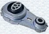 Опора двигателя RENAULT FLUENCE/ MEGANE/ SCENIC III (пр-во Magneti Marelli) MAGNETI MARELLI 030607010722 (фото 1)