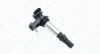 OPEL котушка запалювання Vectra C,Saab,Cadillac,Alfa Romeo 2.8/3.2 05- MAGNETI MARELLI 060717221012 (фото 1)