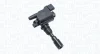 Автодеталь MAGNETI MARELLI 060717223012 (фото 1)