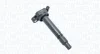 TOYOTA котушка запалювання Land Cruiser 100, 120, Lexus ES, GS, LS, lS 2.5/4.6 05- MAGNETI MARELLI 060717227012 (фото 1)