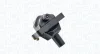 Автодеталь MAGNETI MARELLI 060717229012 (фото 1)