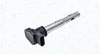 Котушка запалювання A4/5/6 2,4/3,2FSI VW Passat,Tiguan,Touran,GolfV,Getta, 1,8/2,0 FSI,TSI,TFSI,GTI. Touareg 4,2 FSI. MAGNETI MARELLI 060717241012 (фото 1)
