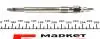 Свічка розжарювання VW LT MKII 2.8 [] MAGNETI MARELLI 062900050304 (фото 2)