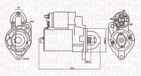 Стартер MAGNETI MARELLI 063720879010