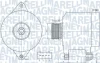 Автодеталь MAGNETI MARELLI 063732013010 (фото 1)