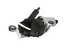 Двигун склоочисника задн VOLVO XC90 I 10.02-12.14 MAGNETI MARELLI 064038002010 (фото 2)