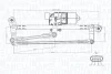 Автодеталь MAGNETI MARELLI 064351737010 (фото 1)