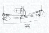 Magneti Marelli Система склоочисників MAGNETI MARELLI 064351765010 (фото 1)