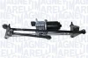 Система очистки MAGNETI MARELLI 064352114010 (фото 1)