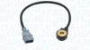 Датчик MAGNETI MARELLI 064836024010 (фото 1)