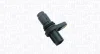 Автозапчасть MAGNETI MARELLI 064847205010 (фото 1)