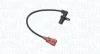 Датчик MAGNETI MARELLI 064848150010 (фото 1)