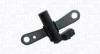 Автозапчасть MAGNETI MARELLI 064848195010 (фото 1)
