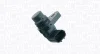 Автозапчасть MAGNETI MARELLI 064848213010 (фото 1)