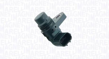 Автозапчасть MAGNETI MARELLI 064848213010