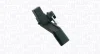 Автозапчасть MAGNETI MARELLI 064848286010 (фото 1)