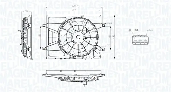Автозапчасть MAGNETI MARELLI 069422796010 (фото 1)