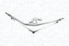 Magneti Marelli Тяги склоочисника MAGNETI MARELLI 085570719010 (фото 2)