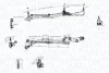 BMW Трапеція склоочисника (без двиг.) 5 (E60) 03-, 5 Touring (E61) 04- MAGNETI MARELLI 085570730010 (фото 3)