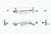 Magneti Marelli Тяги склоочисника MAGNETI MARELLI 085570739010 (фото 2)