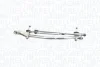 Magneti Marelli Тяги склоочисника MAGNETI MARELLI 085570739010 (фото 3)