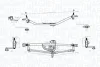 Magneti Marelli Тяги склоочисника MAGNETI MARELLI 085570754010 (фото 2)