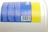 Паста для миття рук Magneti Marelli 1л MAGNETI MARELLI 099996001000 (фото 2)