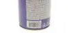 Засіб для очищення компонентів гальмівної системи (500 ml) MAGNETI MARELLI 099996001035 (фото 4)