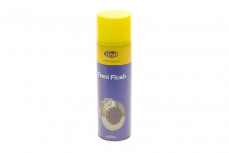 Засіб для очищення компонентів гальмівної системи (500 ml) MAGNETI MARELLI 099996001035